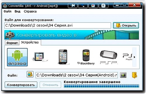 Mpeg streamclip mac catalina