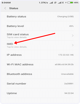 Android IMEI Number Screen