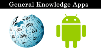 Top 10 Best General Knowledge Apps For Android