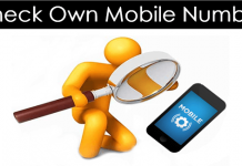 How To Check Own Mobile Number On All Operators