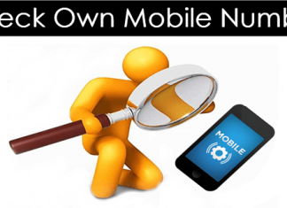How To Check Own Mobile Number On All Operators
