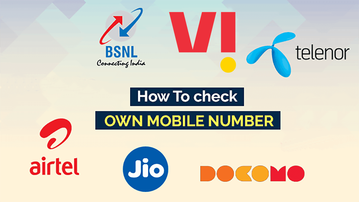 How To Check Own Mobile Number Code (All Operators)